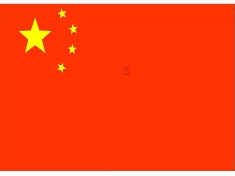 我市发布重污染天气橙色预警 对三类污染源强制减排