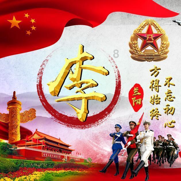 【电波课堂】聚焦省两会:实实在在办群众贴心事、难心事、期盼事