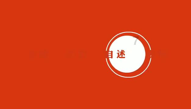 冰箱里“5个”数字怎么调？调错了，效果差又浪费电，调对很省钱游戏画面