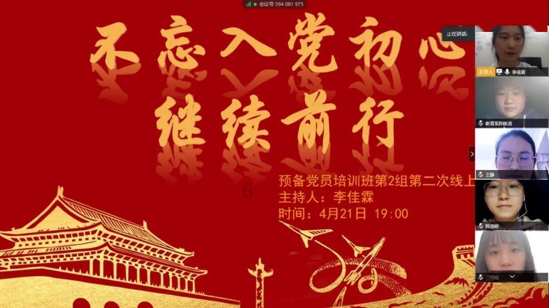 冠馥星品*黑松露南瓜蒸饺