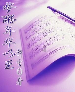 请出示文件